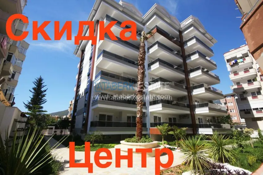 Przytulny apartament z jedną sypialnią do wynajęcia w pobliżu słynnej plaży Kleopatry 1 