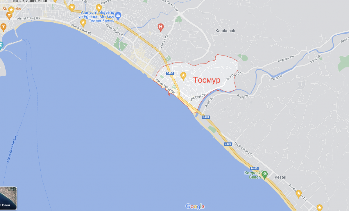 Tosmur to dzielnica Alanyi.